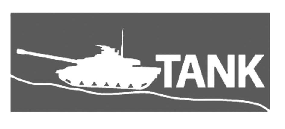 商标名称TANK商标注册号 7608940、商标申请人柏瑞润兴（北京）科技发展有限公司的商标详情 - 标库网商标查询