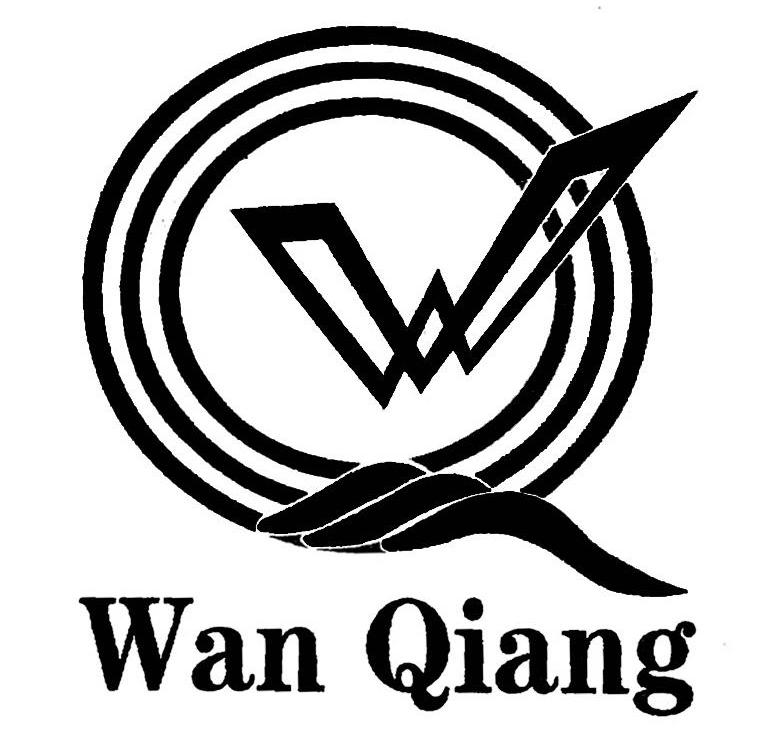 商标名称WAN QIANG商标注册号 10300501、商标申请人内蒙古万强商运（集团）有限公司的商标详情 - 标库网商标查询