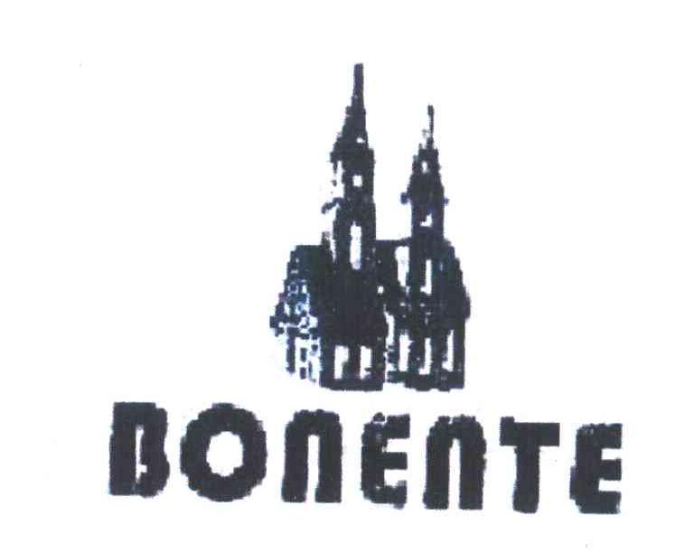 商标名称BONENTE商标注册号 6502519、商标申请人宁波保税区可乐耐国际贸易有限公司的商标详情 - 标库网商标查询