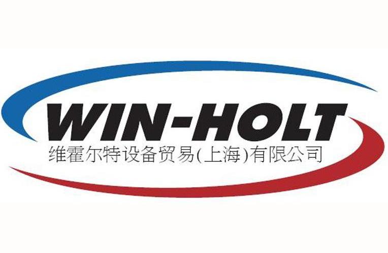 商标名称维霍尔特设备贸易（上海）有限公司 WIN-HOLT商标注册号 10998601、商标申请人维霍尔特设备贸易（上海）有限公司的商标详情 - 标库网商标查询