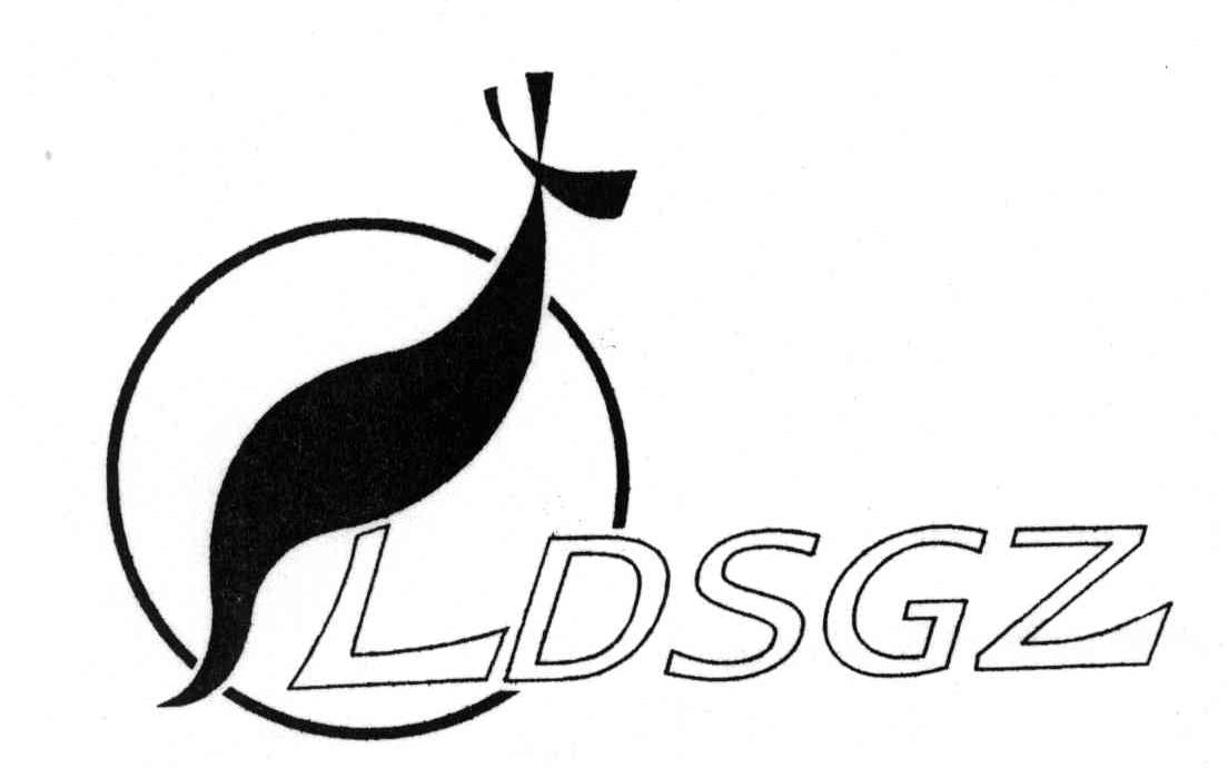 商标名称LDSGZ商标注册号 3851929、商标申请人彭妮的商标详情 - 标库网商标查询