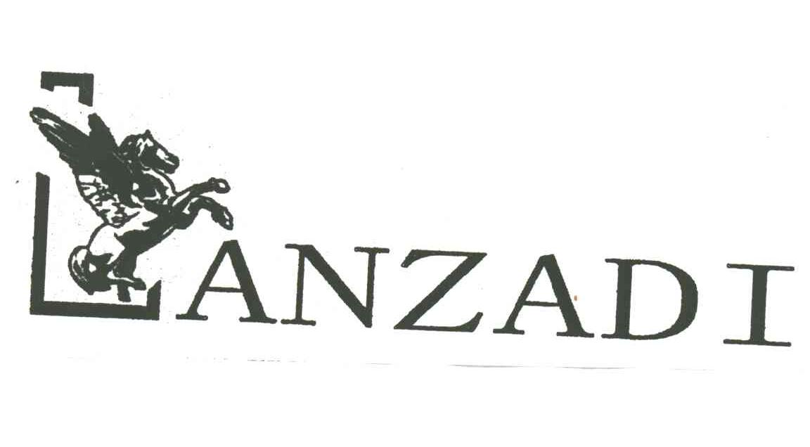 商标名称LANZADI商标注册号 2004597、商标申请人杭州欣晨贸易有限公司的商标详情 - 标库网商标查询