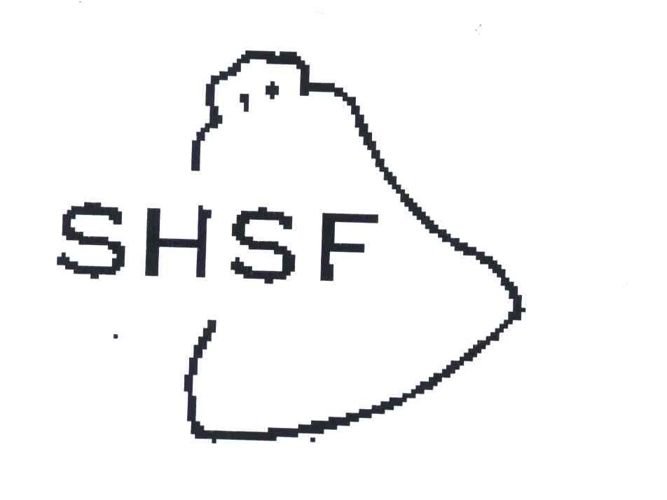 商标名称SHSF商标注册号 6100766、商标申请人绍兴华钟化纤有限公司的商标详情 - 标库网商标查询
