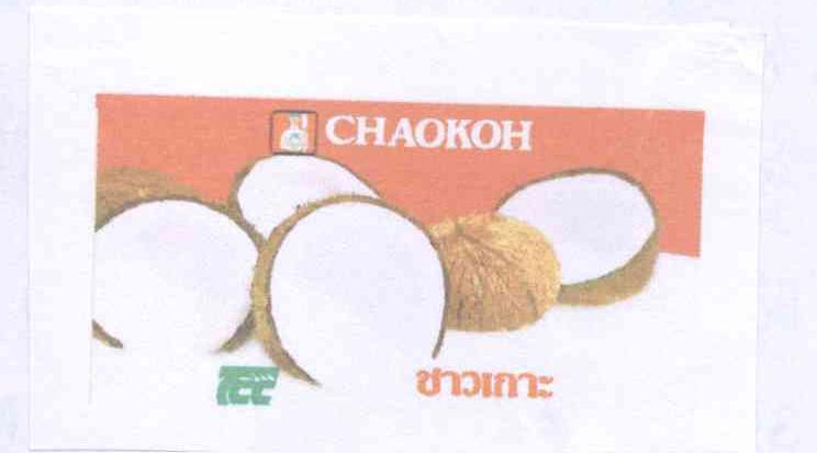 商标名称CHAOKOH TCC商标注册号 13127002、商标申请人方有隆有限公司的商标详情 - 标库网商标查询