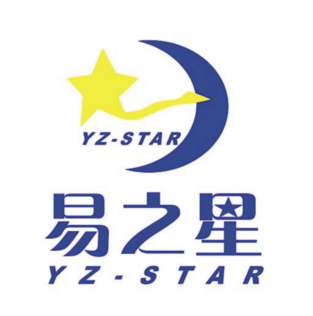 商标名称易之星 YZ-STAR商标注册号 10826301、商标申请人浙江易之星空调科技有限公司的商标详情 - 标库网商标查询