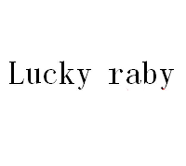 商标名称LUCKY RABY商标注册号 18268641、商标申请人广州雷比亚服饰有限公司的商标详情 - 标库网商标查询
