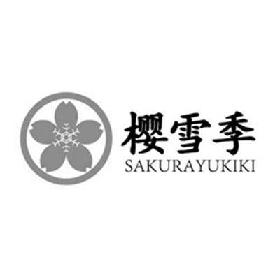 商标名称樱雪季  SAKURAYUKIKI商标注册号 18267523、商标申请人深圳百力生健康科技有限公司的商标详情 - 标库网商标查询