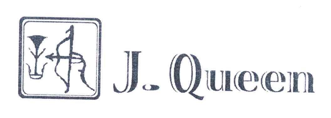 商标名称JQUEEN商标注册号 5882255、商标申请人谢家齐的商标详情 - 标库网商标查询
