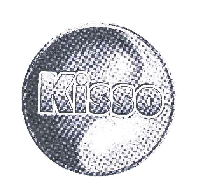 商标名称KISSO商标注册号 6533485、商标申请人德国莱曼赫斯制药（中国）有限公司的商标详情 - 标库网商标查询