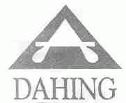 商标名称DAHING商标注册号 1531766、商标申请人汕尾市方园塑胶有限公司的商标详情 - 标库网商标查询