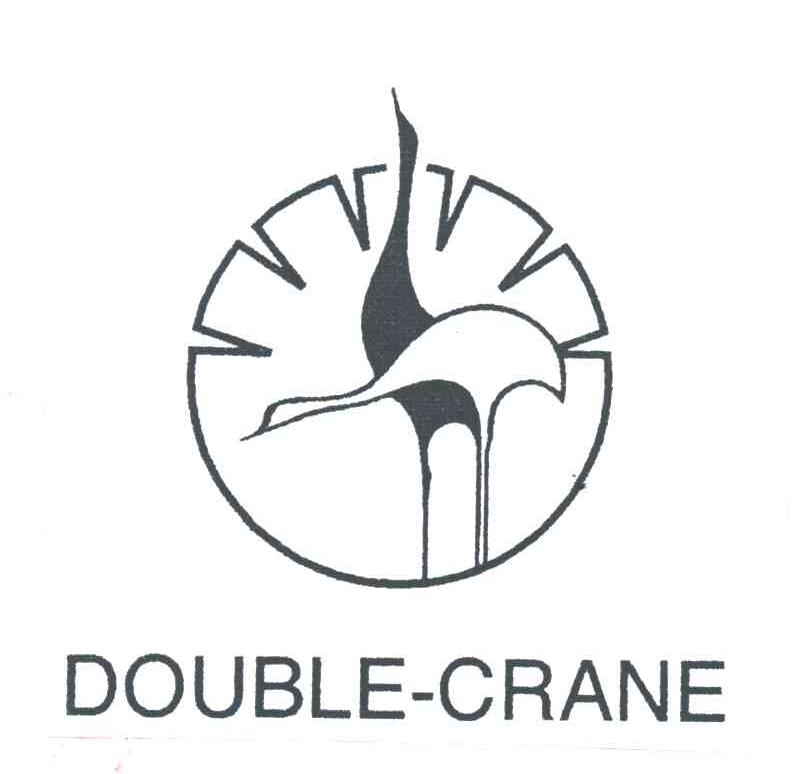 商标名称DOUBLE CRANE商标注册号 3031468、商标申请人华润双鹤药业股份有限公司的商标详情 - 标库网商标查询