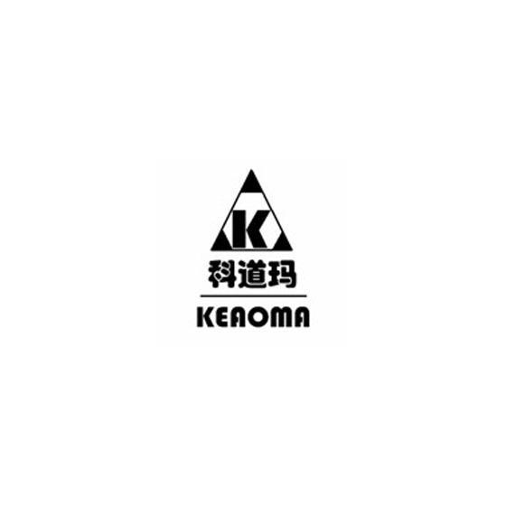 商标名称科道玛 KEAOMA K商标注册号 12647390、商标申请人东莞市雅德树脂新材料有限公司的商标详情 - 标库网商标查询