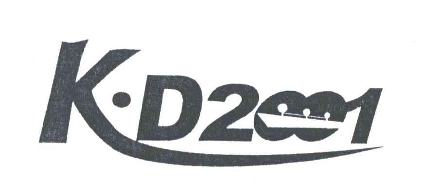 商标名称K.D2001商标注册号 3211320、商标申请人深圳市新铨通投资有限公司的商标详情 - 标库网商标查询