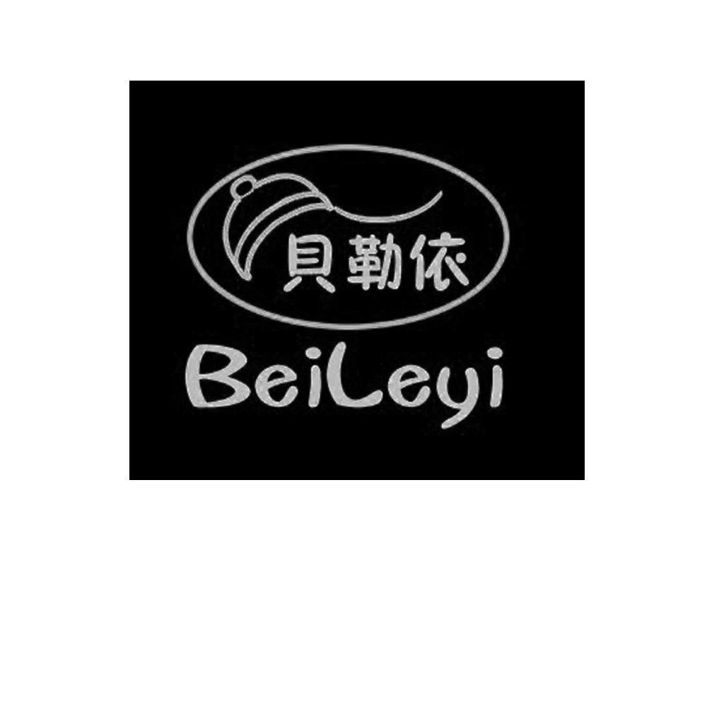 商标名称贝勒依商标注册号 10381698、商标申请人苏州闽江实业有限公司的商标详情 - 标库网商标查询