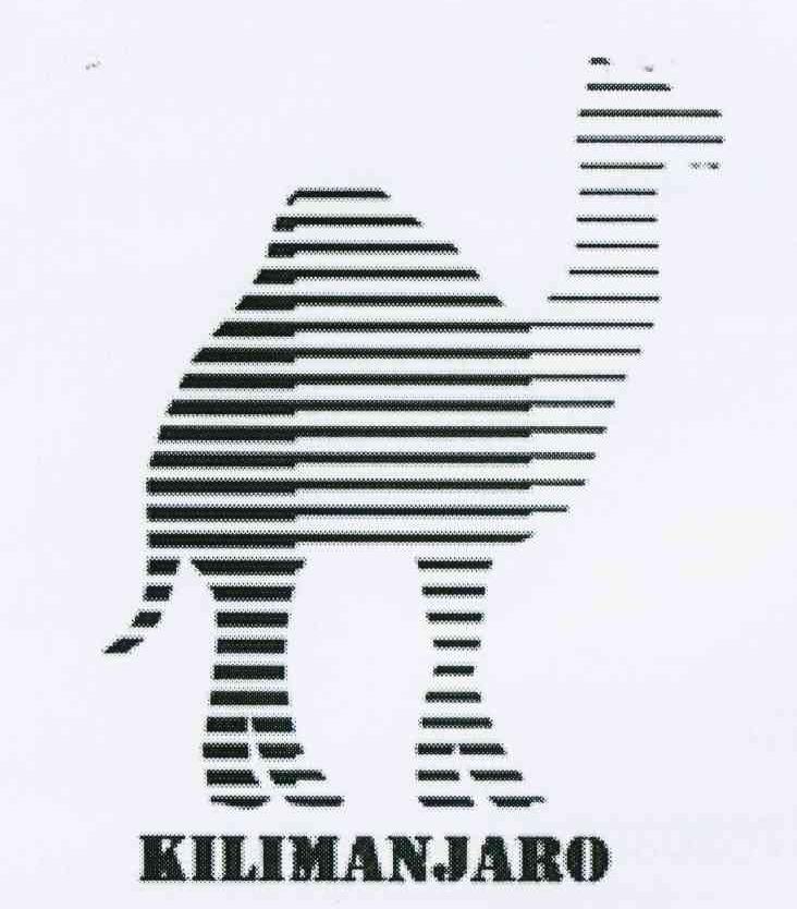 商标名称KILIMANJARO商标注册号 10286213、商标申请人苏州工业园区埃耳进出口有限公司的商标详情 - 标库网商标查询