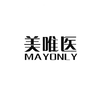 美唯医 MAYONLY