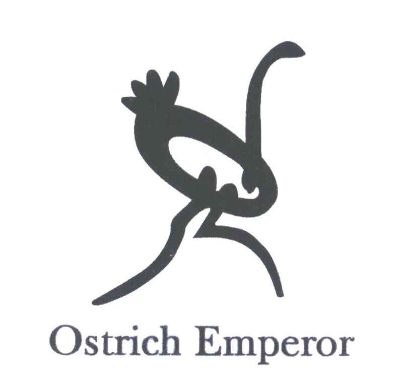 商标名称OSTRICH EMPEROR商标注册号 4667706、商标申请人陈少丹的商标详情 - 标库网商标查询