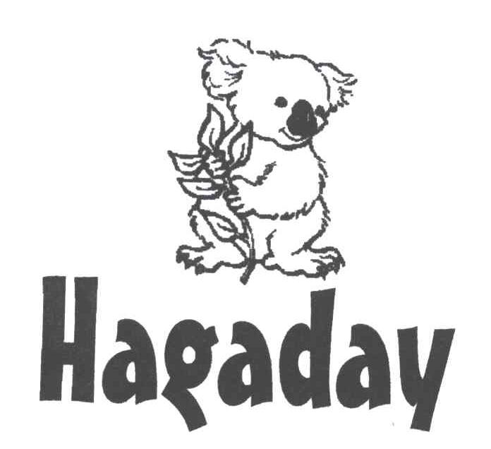 商标名称HAGADAY商标注册号 4720715、商标申请人杭州未蓝母婴用品有限公司的商标详情 - 标库网商标查询