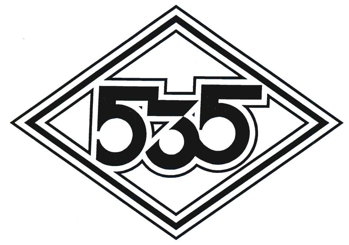 商标名称535商标注册号 6701869、商标申请人陈俊创的商标详情 - 标库网商标查询