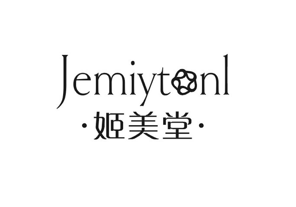 姬美堂 JEMIYTONL