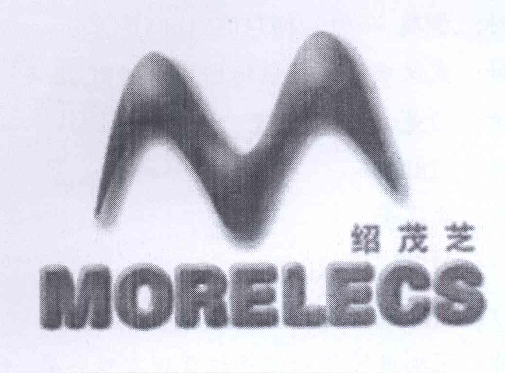 商标名称绍茂芝 M MORELECS商标注册号 14002836、商标申请人柳超的商标详情 - 标库网商标查询