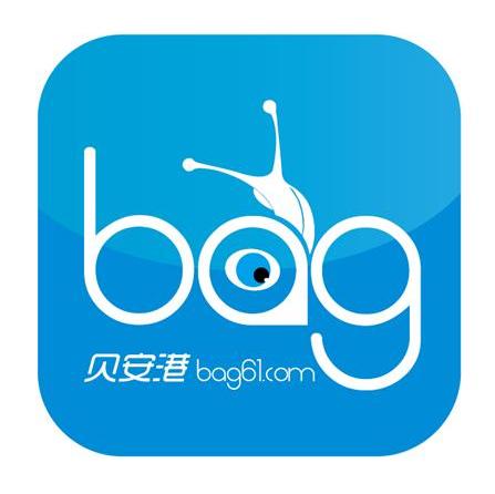 商标名称贝安港 bag61.com商标注册号 14371875、商标申请人武汉缘诚科技有限公司的商标详情 - 标库网商标查询