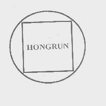 商标名称HONGRUN商标注册号 1238524、商标申请人宏润建设集团股份有限公司的商标详情 - 标库网商标查询