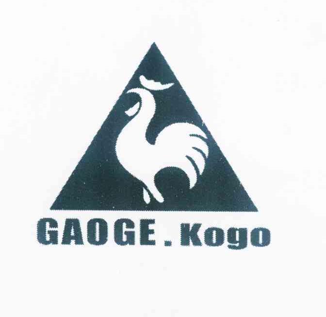 商标名称GAOGE.KOGO商标注册号 10379838、商标申请人东莞市长安兆旭五金制品厂的商标详情 - 标库网商标查询