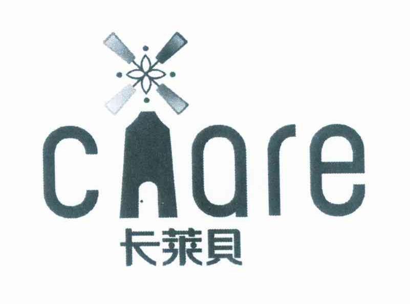商标名称卡莱贝 CARE 商标注册号 9076272、商标申请人郑州卡莱贝儿童游乐设备有限公司的商标详情 - 标库网商标查询