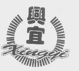 商标名称兴宜商标注册号 1405662、商标申请人广灵县青年小米精加工厂的商标详情 - 标库网商标查询