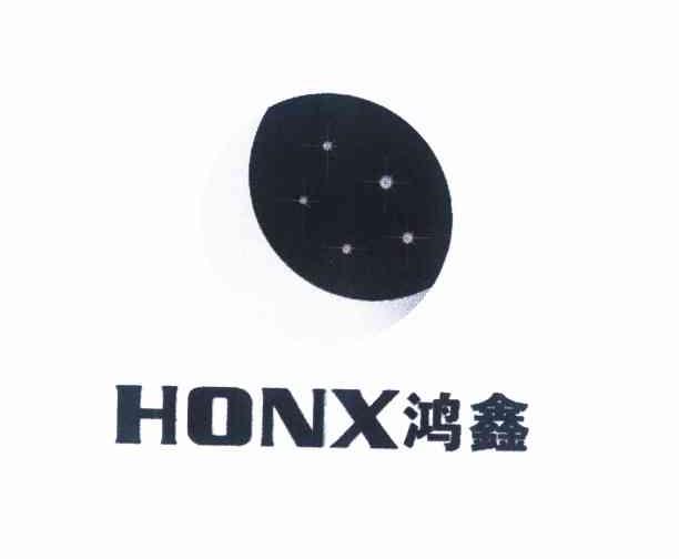 商标名称鸿鑫 HONX商标注册号 10521410、商标申请人杨贵芳的商标详情 - 标库网商标查询
