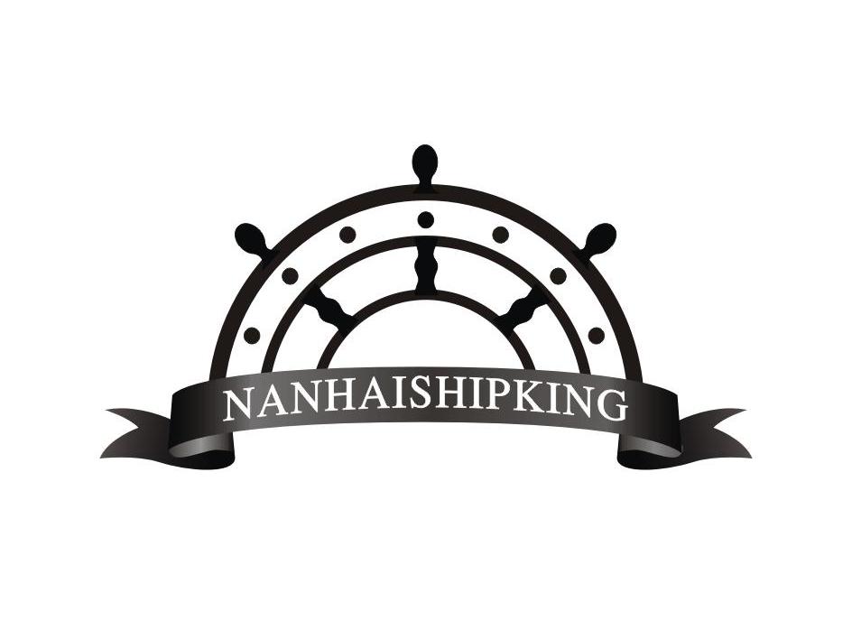 商标名称NANHAISHIPKING商标注册号 11541214、商标申请人上海新顶呱呱服装有限公司的商标详情 - 标库网商标查询