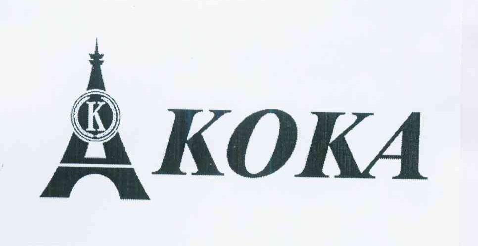 商标名称KOKA K商标注册号 9163964、商标申请人南通和衷国际经贸有限公司的商标详情 - 标库网商标查询