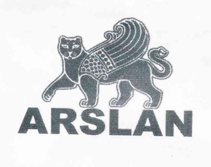 商标名称ARSLAN商标注册号 11132301、商标申请人克里木江的商标详情 - 标库网商标查询