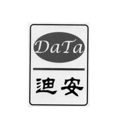 商标名称迪安 DATA商标注册号 10859097、商标申请人北京爱尔蒙特科技有限公司的商标详情 - 标库网商标查询
