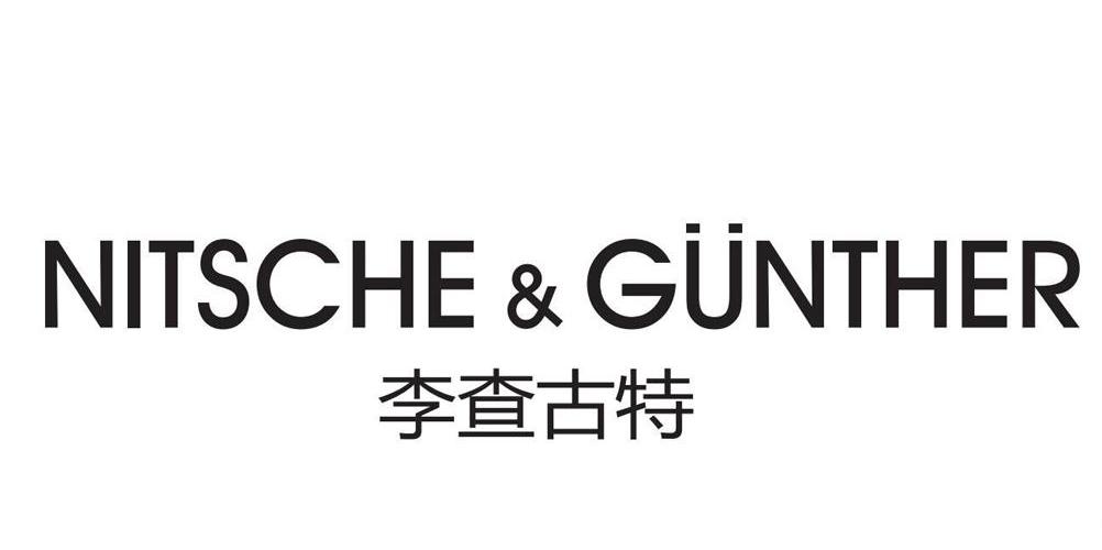 商标名称李查古特 NITSCHE&GUNTHER商标注册号 12678730、商标申请人上海巨欣国际贸易有限公司的商标详情 - 标库网商标查询