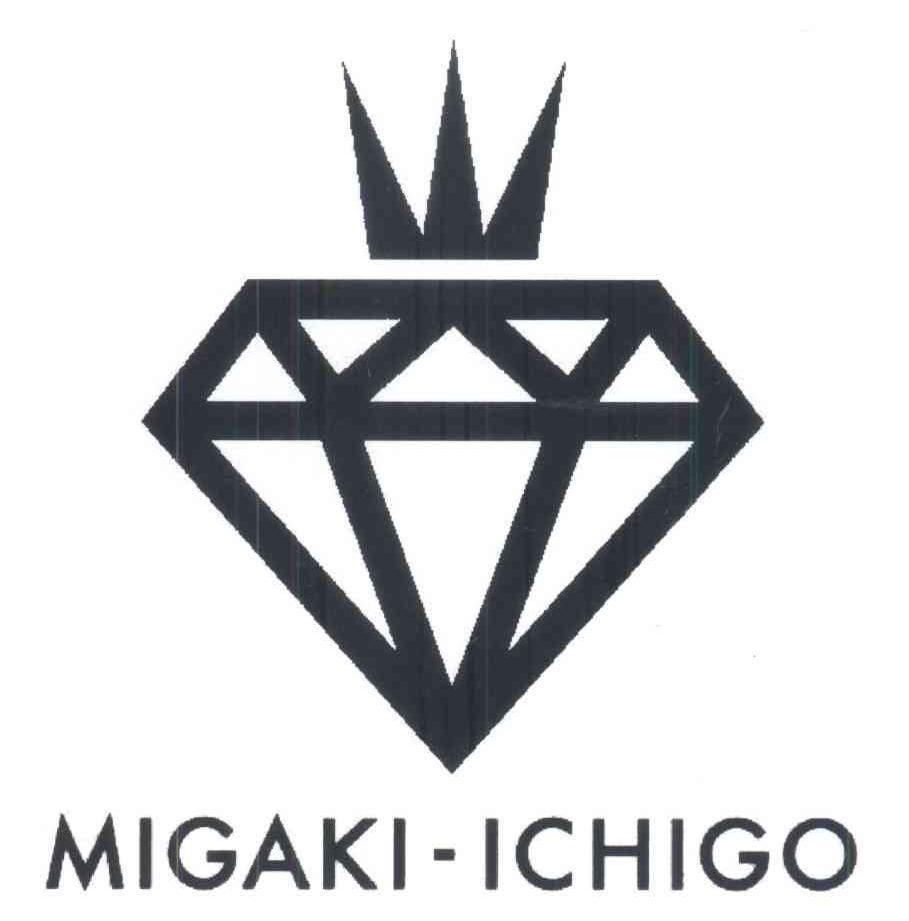 商标名称MIGAKI-ICHIGO商标注册号 14150626、商标申请人吉尔爱株式会社的商标详情 - 标库网商标查询