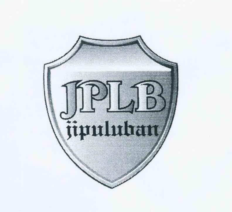 商标名称JPLB JIPULUBAN商标注册号 10915378、商标申请人鄢金崇的商标详情 - 标库网商标查询