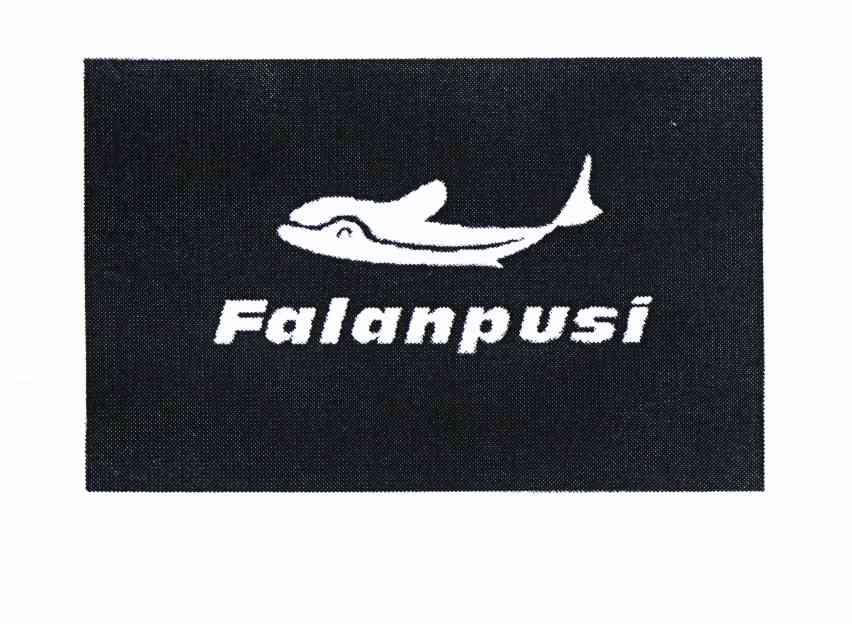 商标名称FALANPUSI商标注册号 10824335、商标申请人周鹏杰的商标详情 - 标库网商标查询