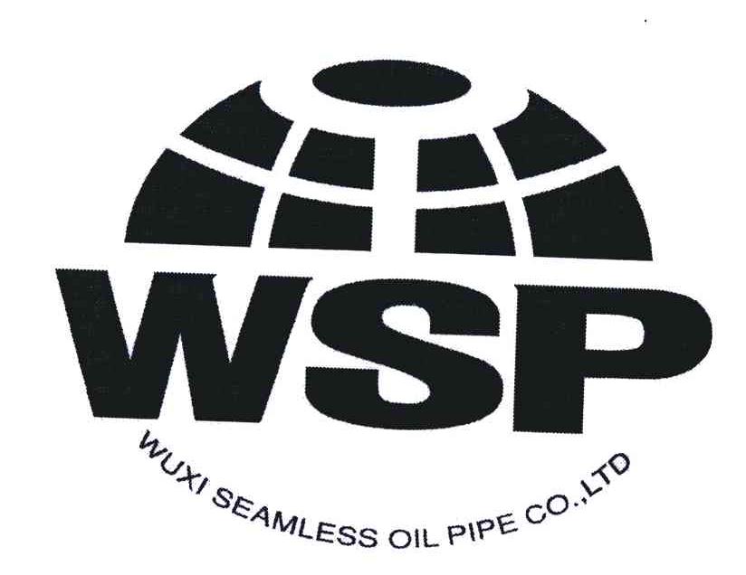 商标名称WSP WUXI SEAMLESS OIL PIPE CO LTD商标注册号 5291424、商标申请人无锡西姆莱斯石油专用管制造有限公司的商标详情 - 标库网商标查询