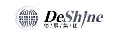 商标名称德展集团 DESHINE商标注册号 14587767、商标申请人德展（北京）国际展览有限公司的商标详情 - 标库网商标查询
