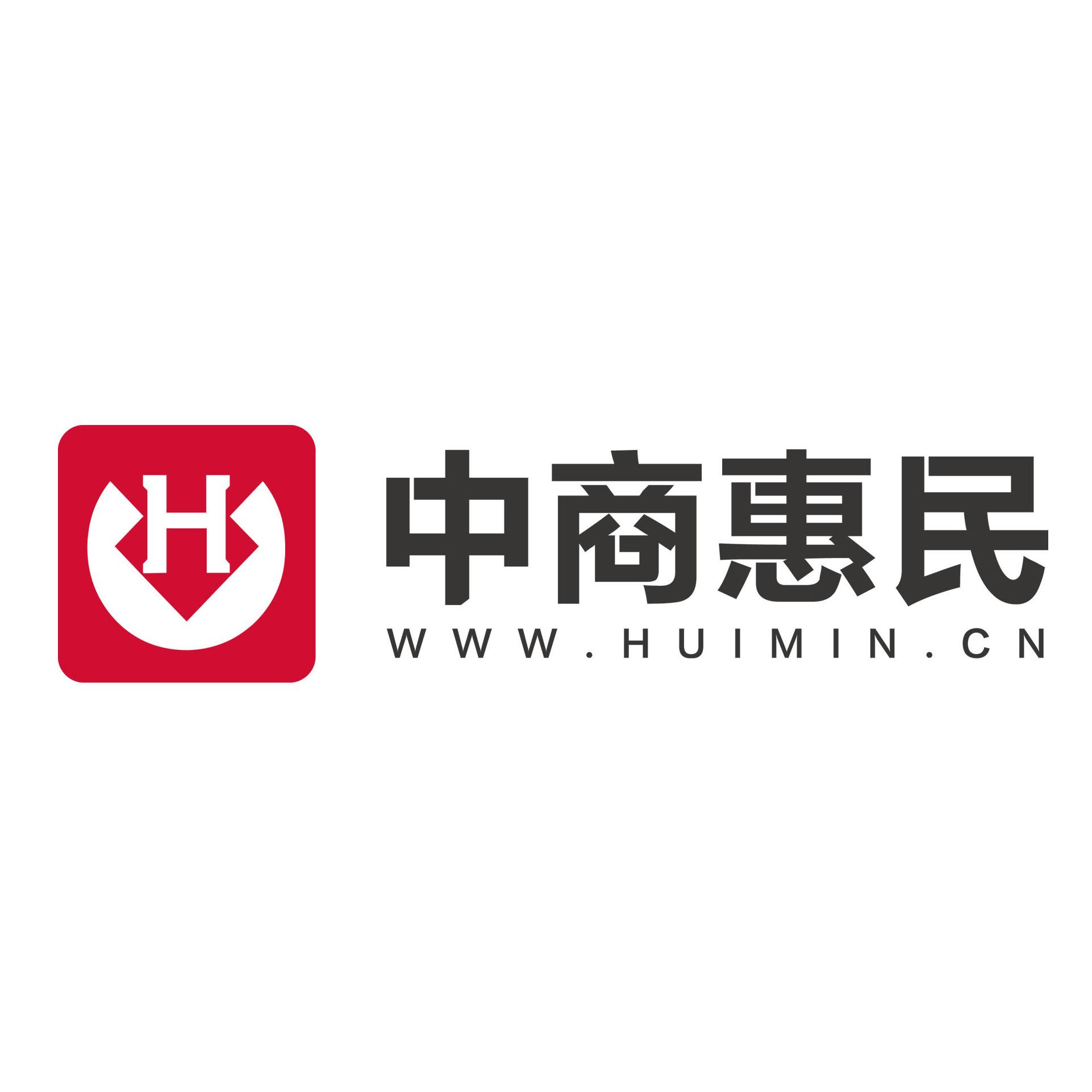 商标文字中商惠民 www.huimin.