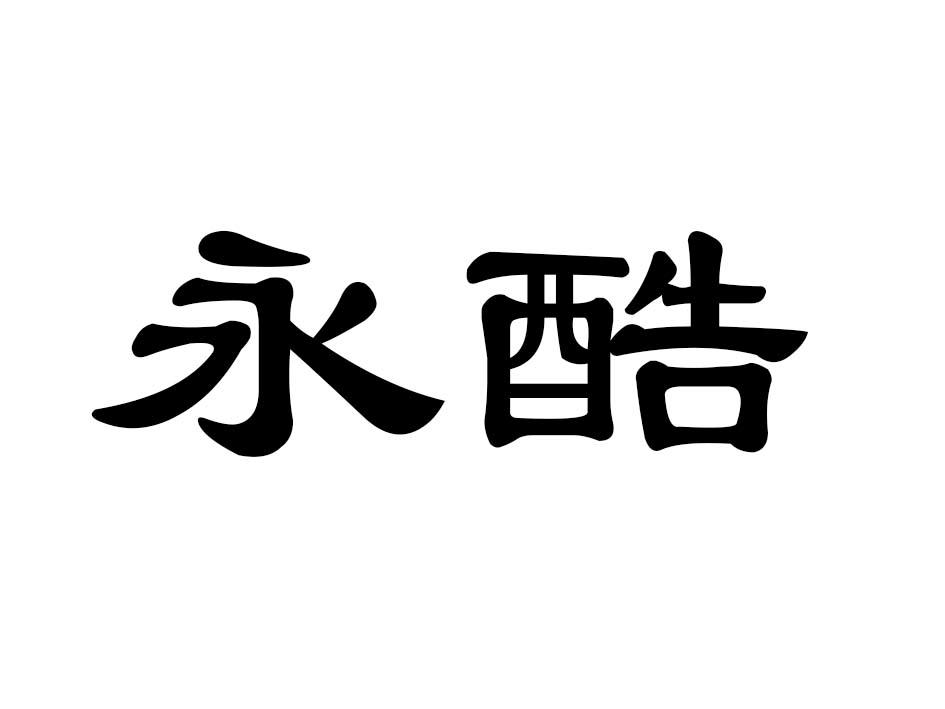 img_brand.png