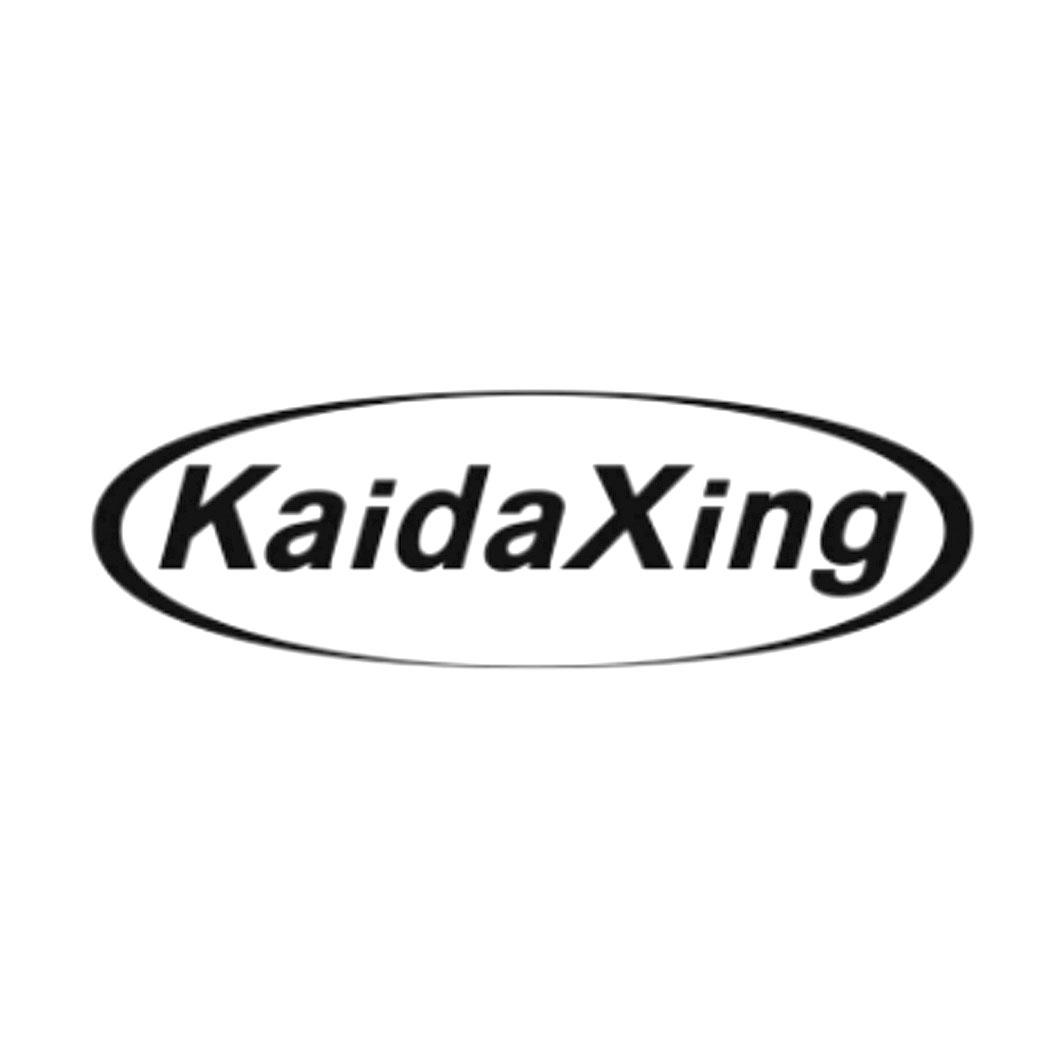 商标名称KAIDAXING商标注册号 18246763、商标申请人广东凯达兴塑胶模具有限公司的商标详情 - 标库网商标查询