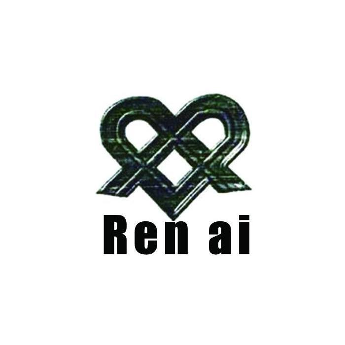 商标名称REN AI商标注册号 10185208、商标申请人锦州仁爱科技发展集团有限公司的商标详情 - 标库网商标查询