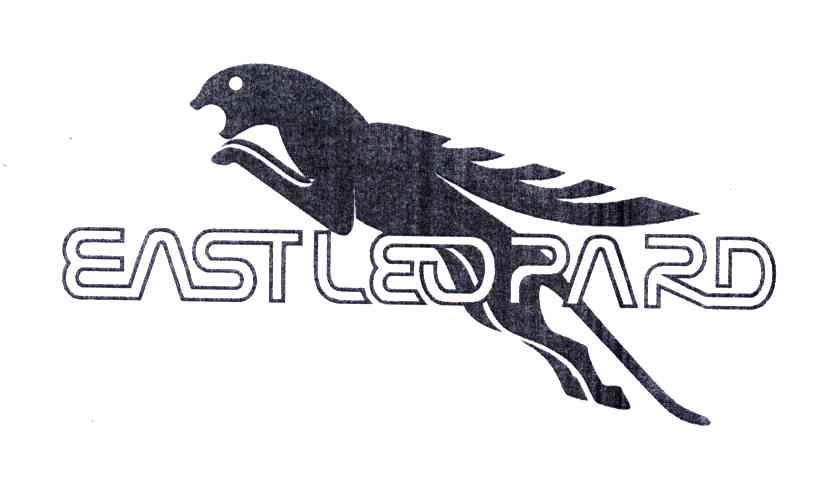 商标名称EASTLEOPARD商标注册号 5013006、商标申请人温州铁豹紧固件有限公司的商标详情 - 标库网商标查询