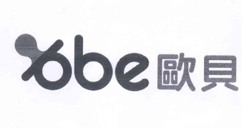 商标名称欧贝 ABE商标注册号 13306083、商标申请人章晓钰的商标详情 - 标库网商标查询