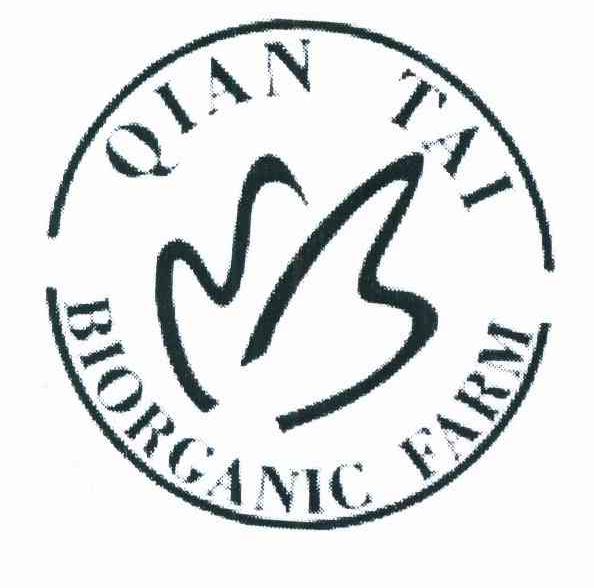 商标名称QIANTAI BIORGANIC FARM商标注册号 11582291、商标申请人贵州黔台农业科技发展有限公司的商标详情 - 标库网商标查询