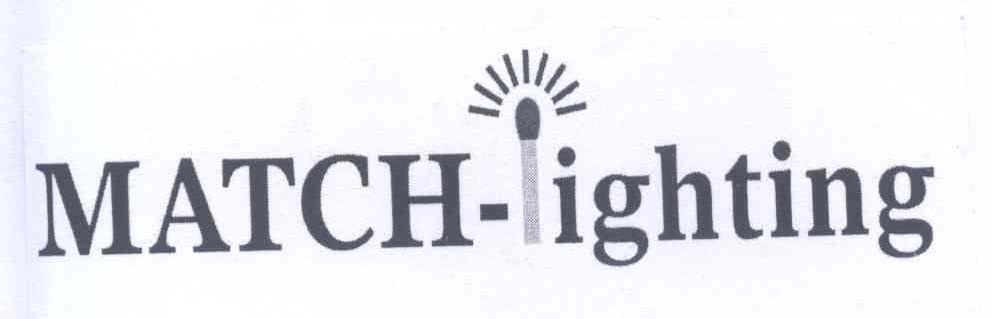 商标名称MATCH LIGHTING商标注册号 14240597、商标申请人谢秀丽的商标详情 - 标库网商标查询