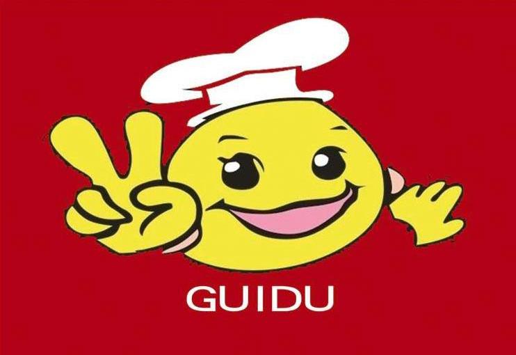 商标名称GUIDU商标注册号 10639048、商标申请人北京贵都永和餐饮服务有限公司的商标详情 - 标库网商标查询